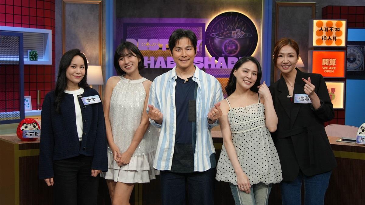 熊熊錄《明星算算鍋》遭命理師「精準命中」熊熊發文大讚「老師是神」！