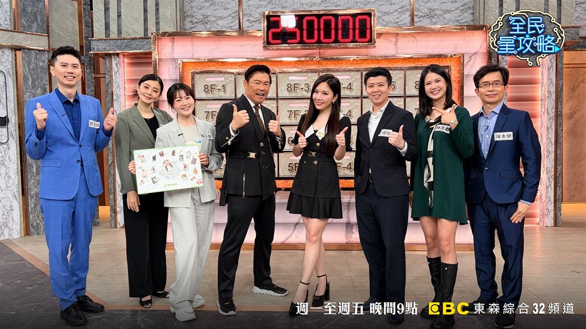 炎夏防疫不可少！苗博雅揭「天龍國鼠患」暴增關鍵原因籲對症下藥