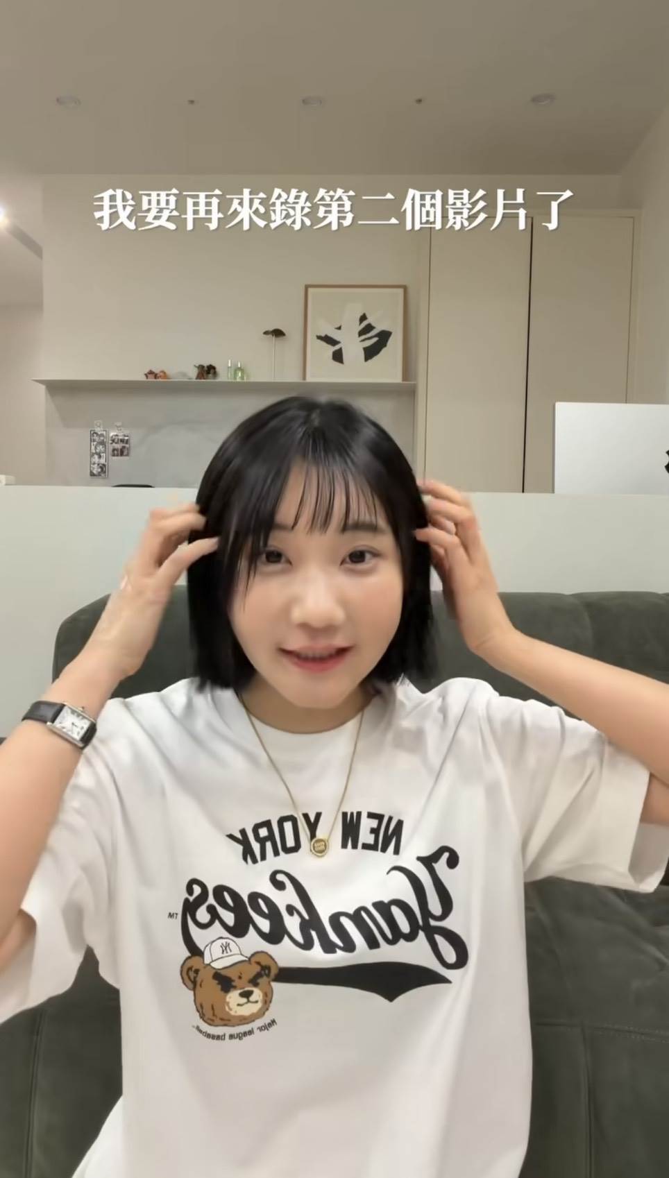 愛莉莎莎二度拍片正面回應拉傑的連環爆料。（圖／翻攝自<a href='https://star.ebc.net.tw/search/tags/instagram/' target='_blank'>instagram</a>／@goodalicia）