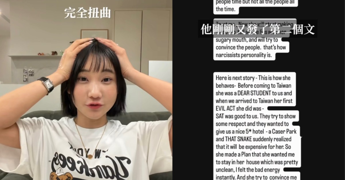 愛莉莎莎在instagram二度拍片正面回應，怒轟對方將事實完全扭曲（圖／翻攝自instagram／@goodalicia）