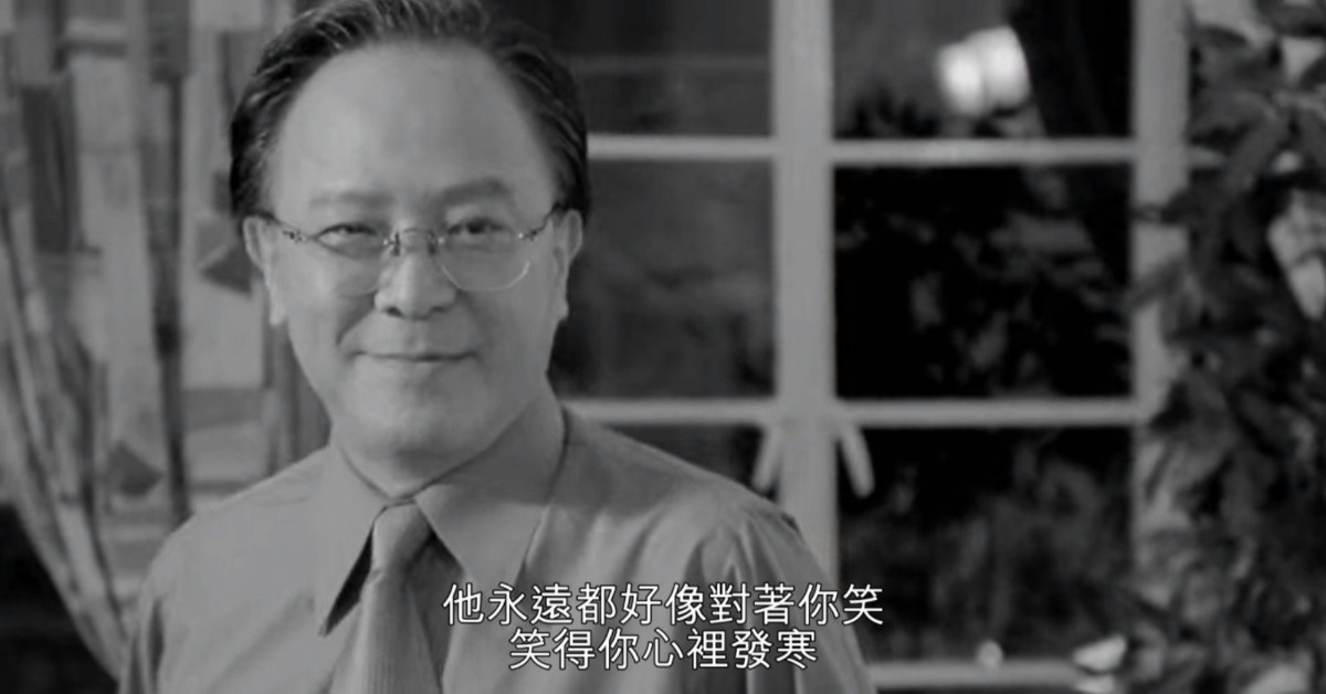 鍾景輝演出電影《賭神3之少年賭神》畫面成為經典迷因。（圖／影片截圖）