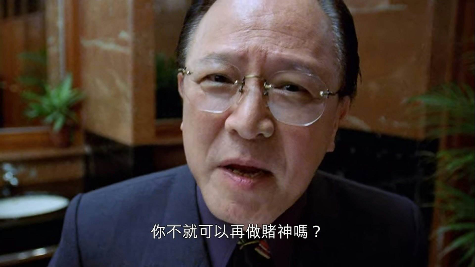 鍾景輝完美演繹笑面虎角色。（圖／影片截圖）
