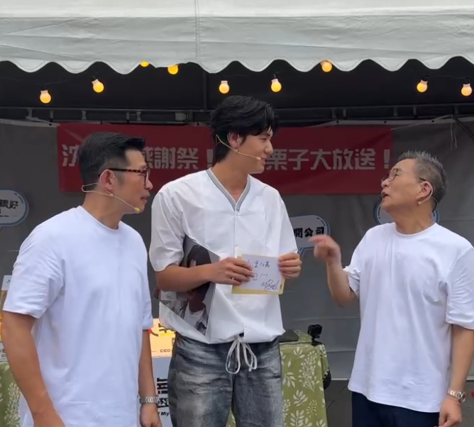 風田公開沈玉琳當時親筆簽名的白紙黑字字條。（圖／東森綜合台提供）