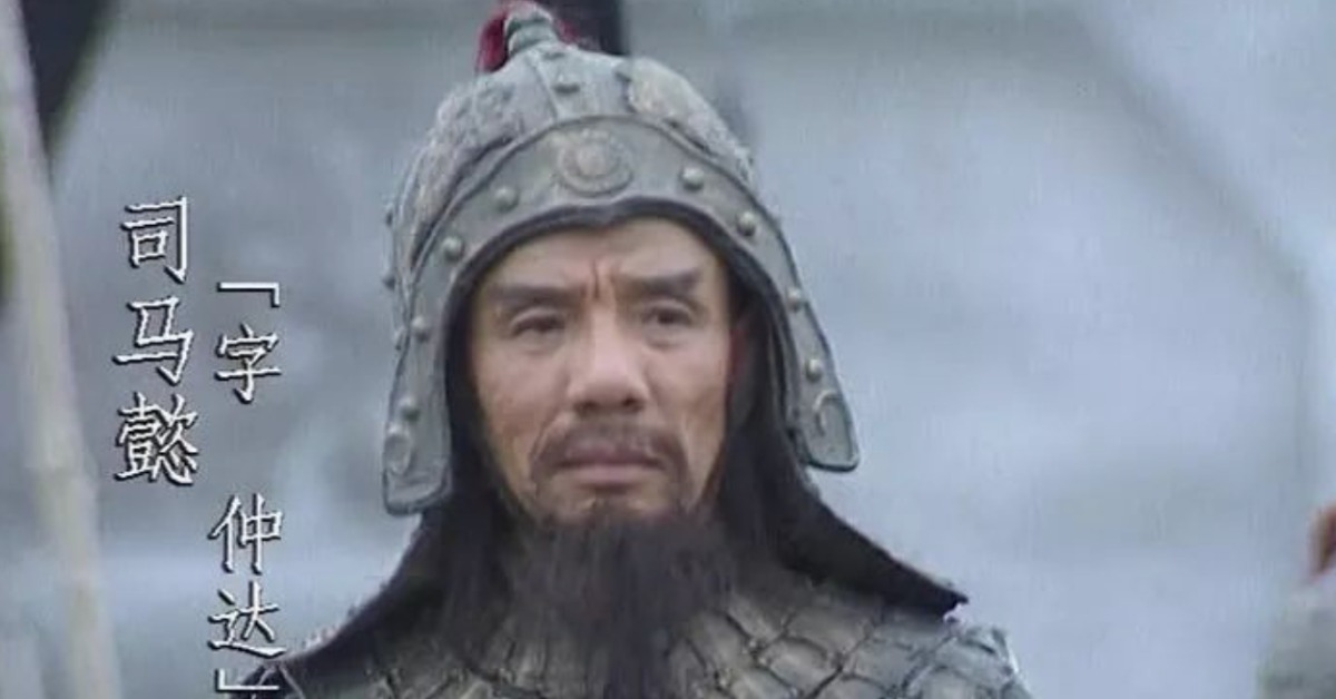 魏宗萬在《三國演義》飾演司馬懿而廣為人知。（圖／翻攝自微博）