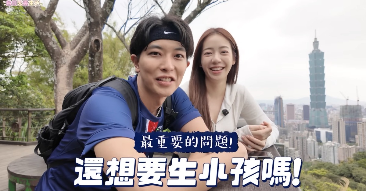 女星陳天仁和日本YouTuber河村一樹近日在YouTube上，談及對生小孩一事的想法。（圖／翻攝自一樹與天仁の台日夫妻生活 YouTube）