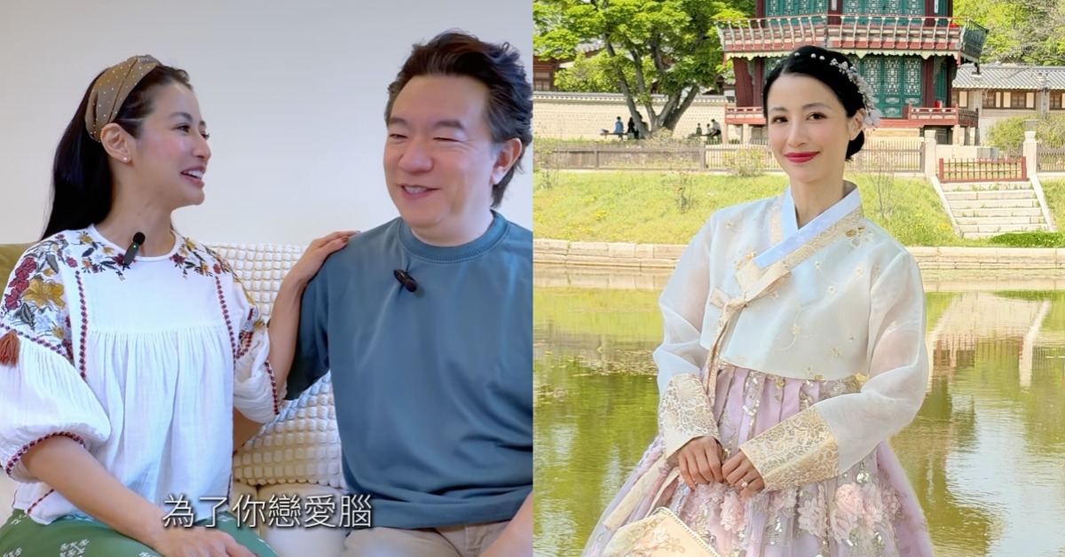 李蒨蓉分享戀愛腦慘痛經驗。（圖／翻攝自李蒨蓉臉書）