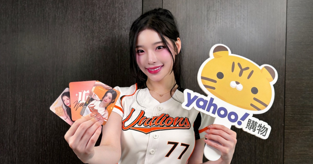 趙娟週生日甜喊想定居台灣。（圖／Yahoo購物中心提供）