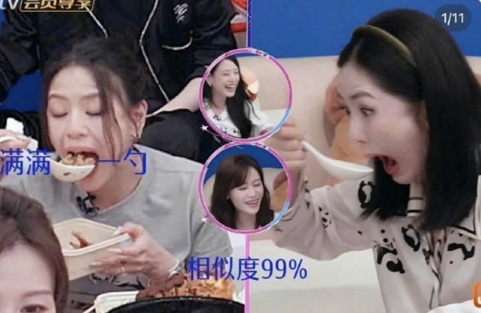 女星江語晨手握巨大湯匙滿滿挖起米飯一口塞進嘴裡，表情被乘風見證人謝娜模仿。（圖／翻攝自微博）