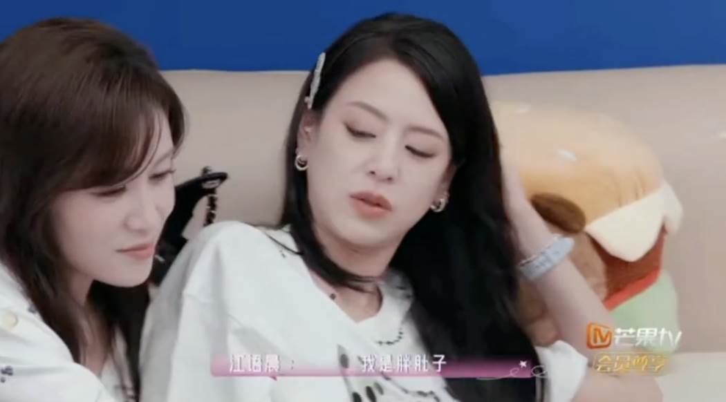 女星江語晨在《乘風破浪》胖6公斤，承認自己僅胖肚子。（圖／翻攝自微博）