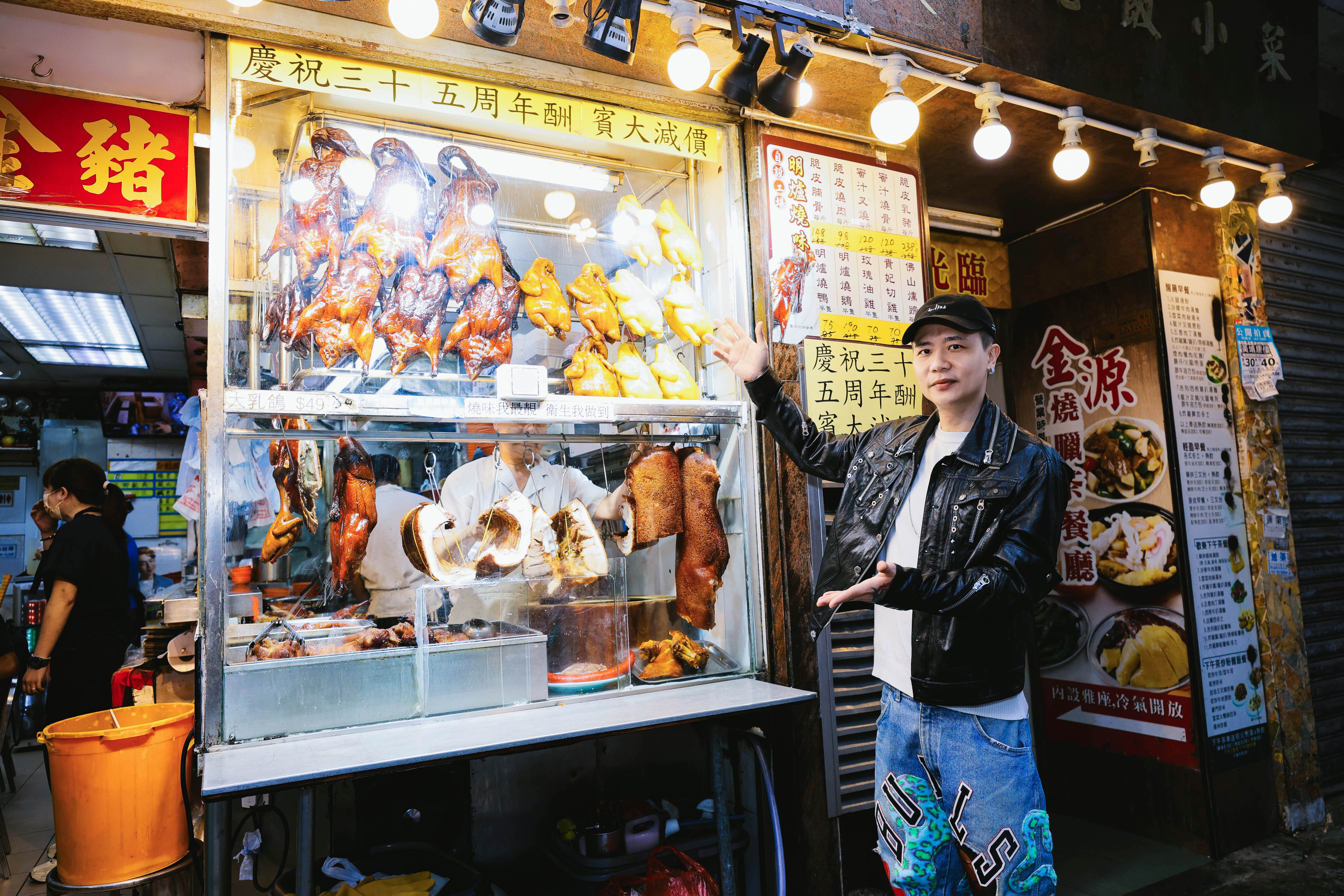 蕭秉治香港解鎖任賢齊<a href='https://star.ebc.net.tw/search/tags/美食/' target='_blank'>美食</a>地圖。（圖／相信音樂提供）