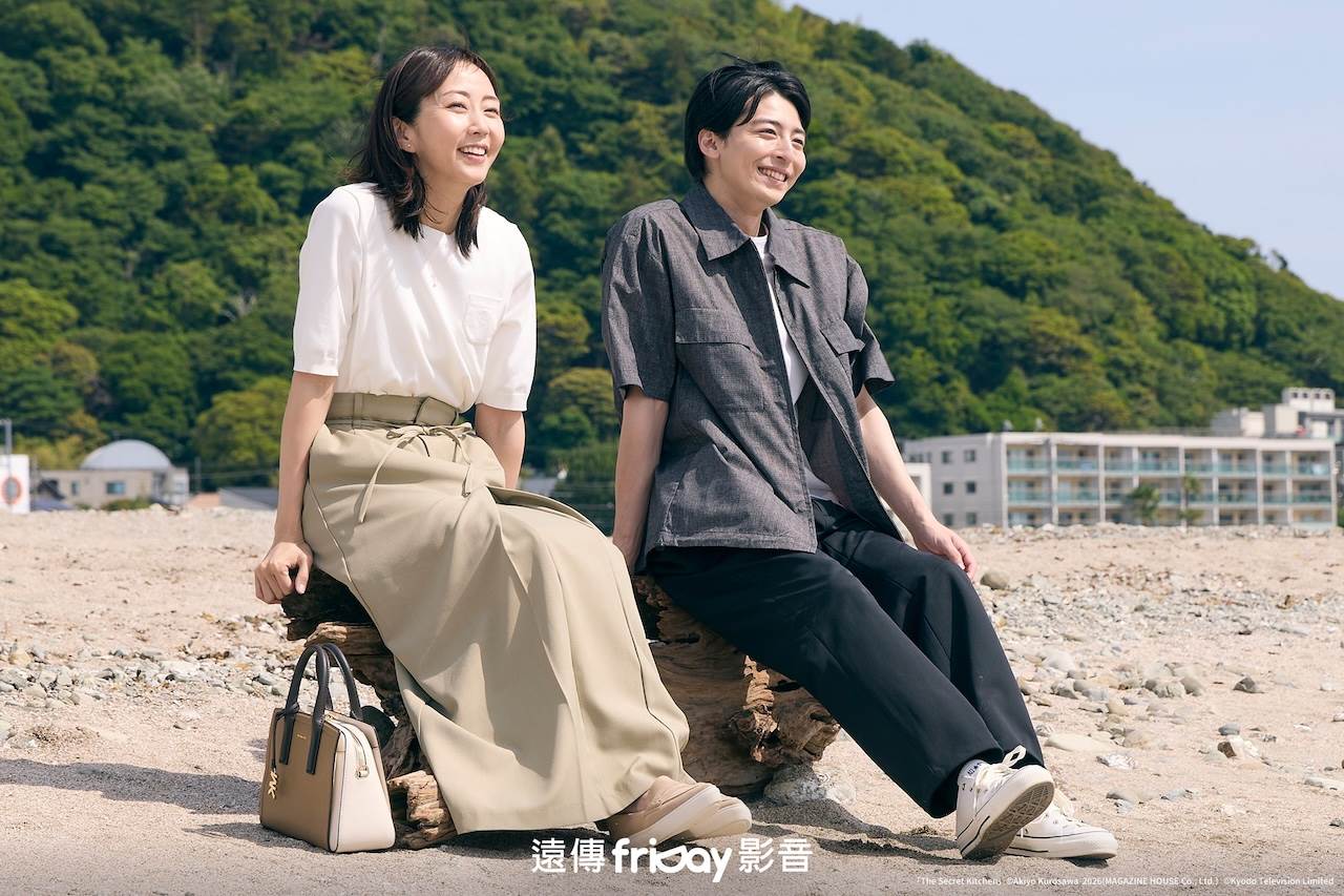 日劇《今夜，在秘密的廚房》由木南晴夏和高杉真宙主演。（圖／friDay提供）