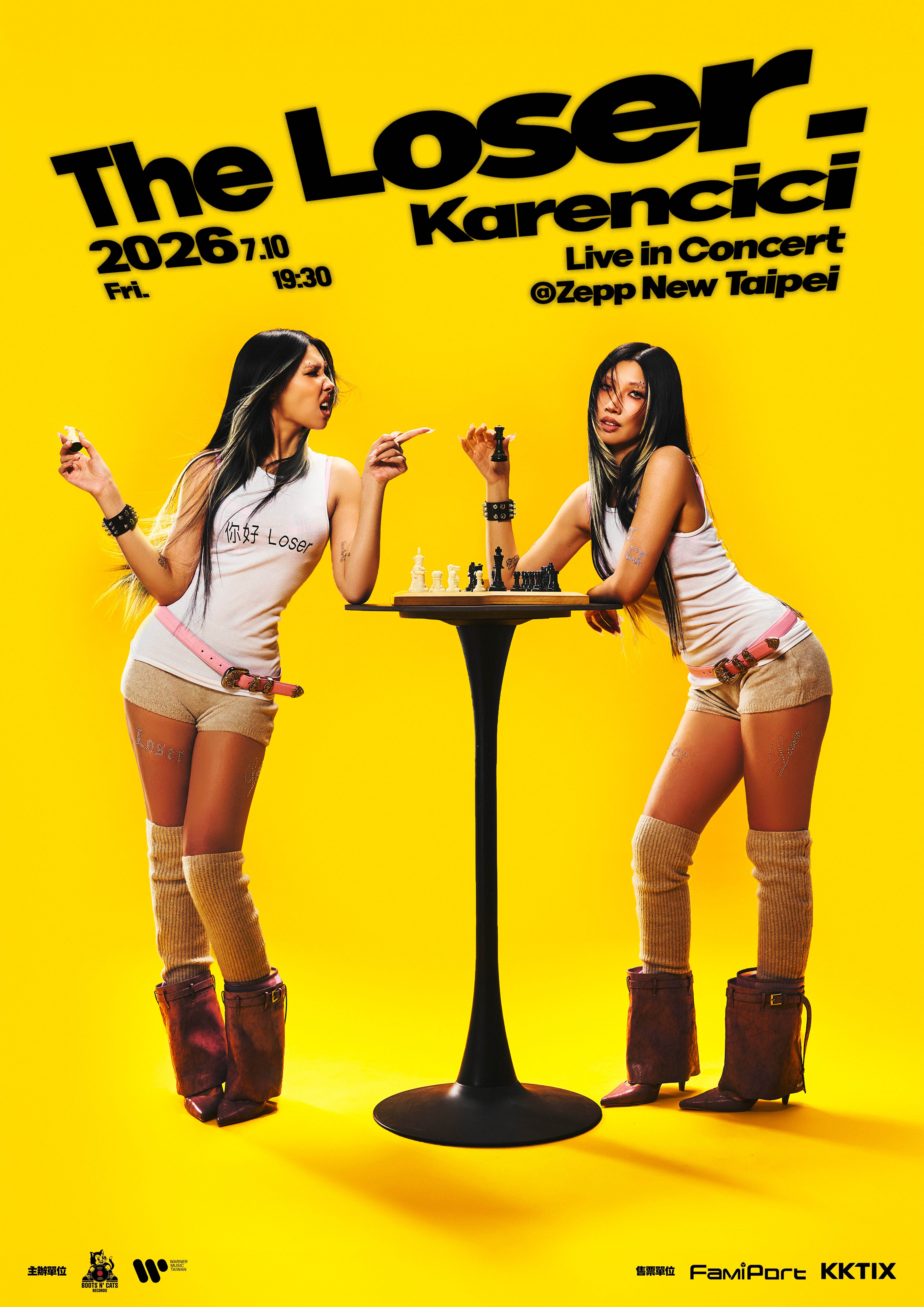 《Karencici The Loser Concert 2026》將於7月10日在Zepp New Taipei舉辦。（圖／華納音樂提供）