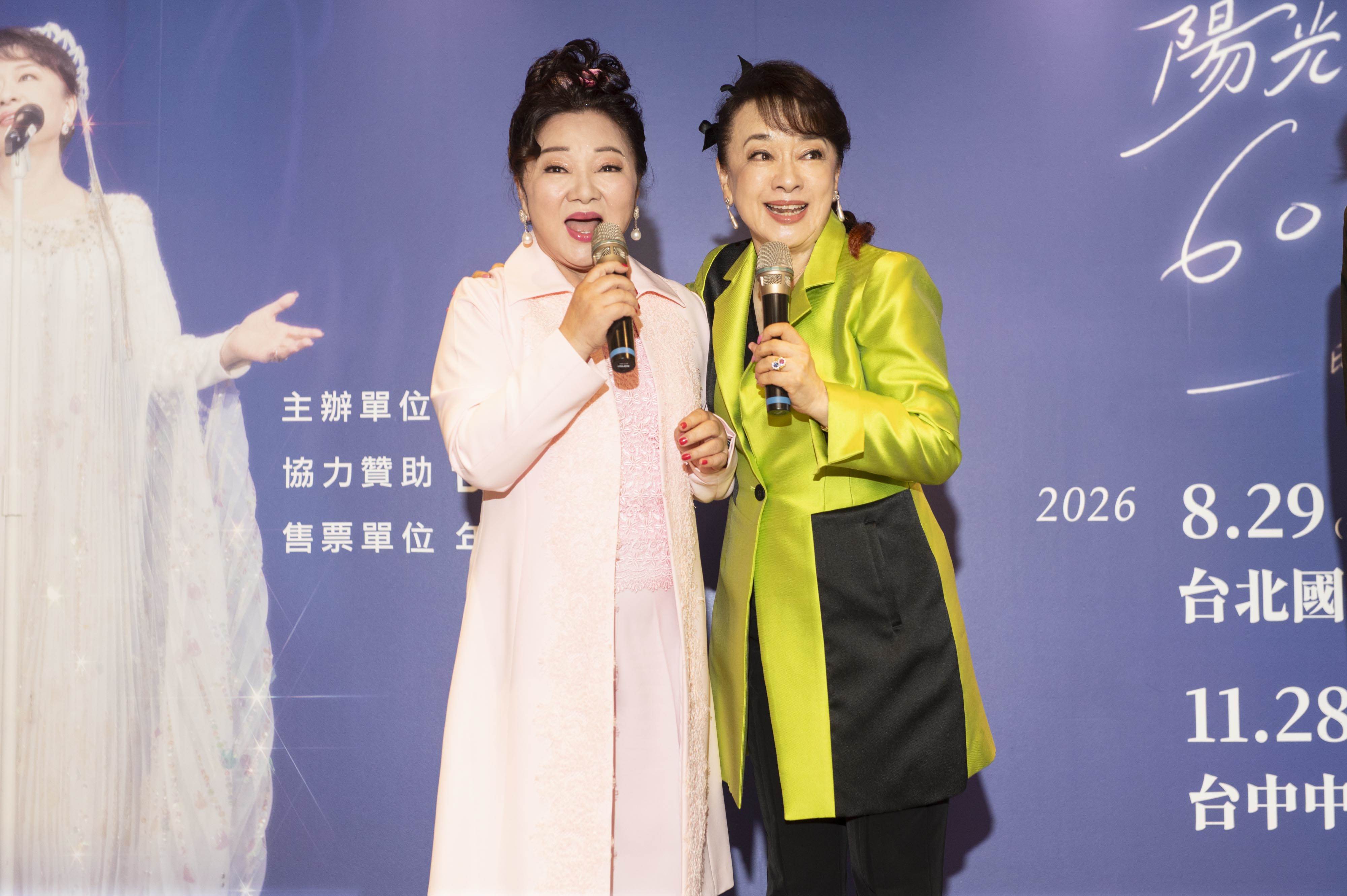 旅日巨星翁倩玉邀綜藝大姐大白冰冰現身記者會。（圖／大大娛樂提供）