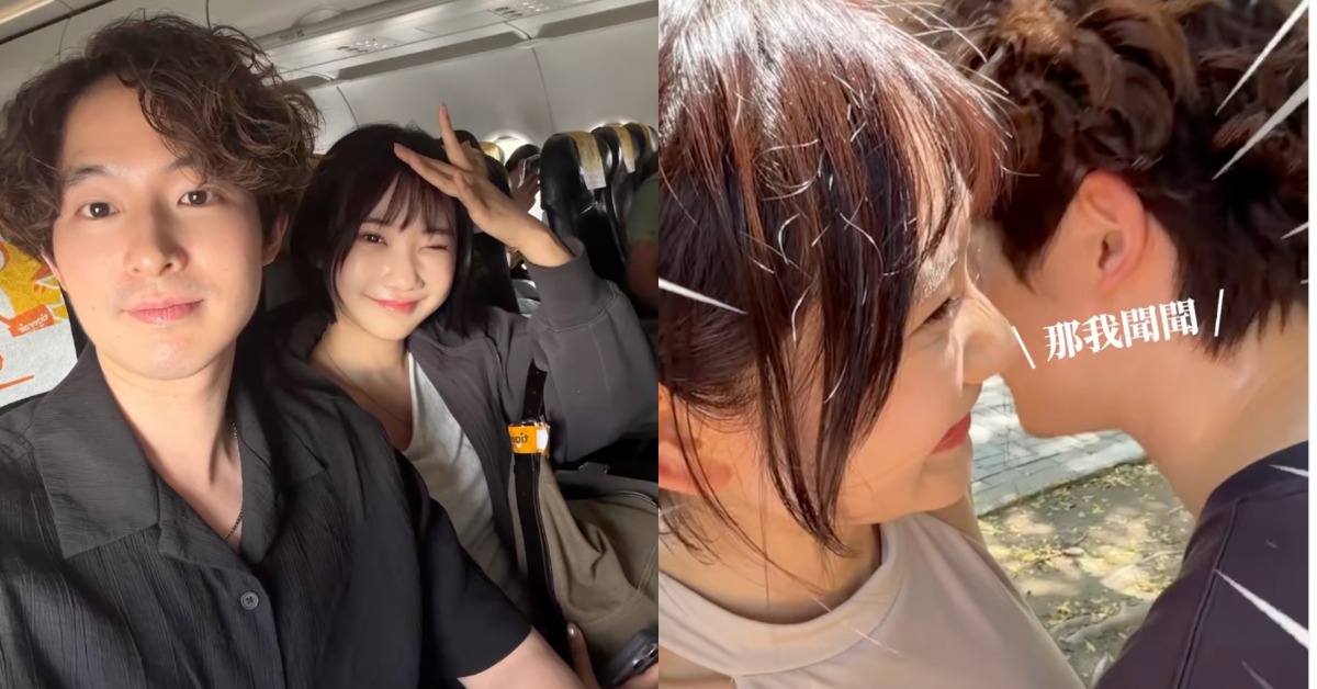 愛莉莎莎公開新戀情。（圖／翻攝自愛莉莎莎IG）