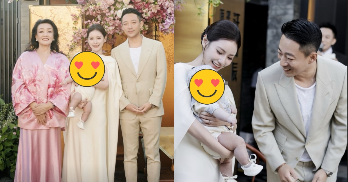 網紅馬筱梅（Mandy）與汪小菲為兒子「小馬寶」舉辦百日宴。（圖／翻攝自馬筱梅 IG）