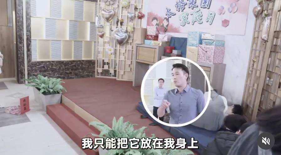 童星劉星宇分享一段被傅子純保護的幕後<a href='https://star.ebc.net.tw/search/tags/花絮/' target='_blank'>花絮</a>。(圖/翻攝自劉星宇 Threads)