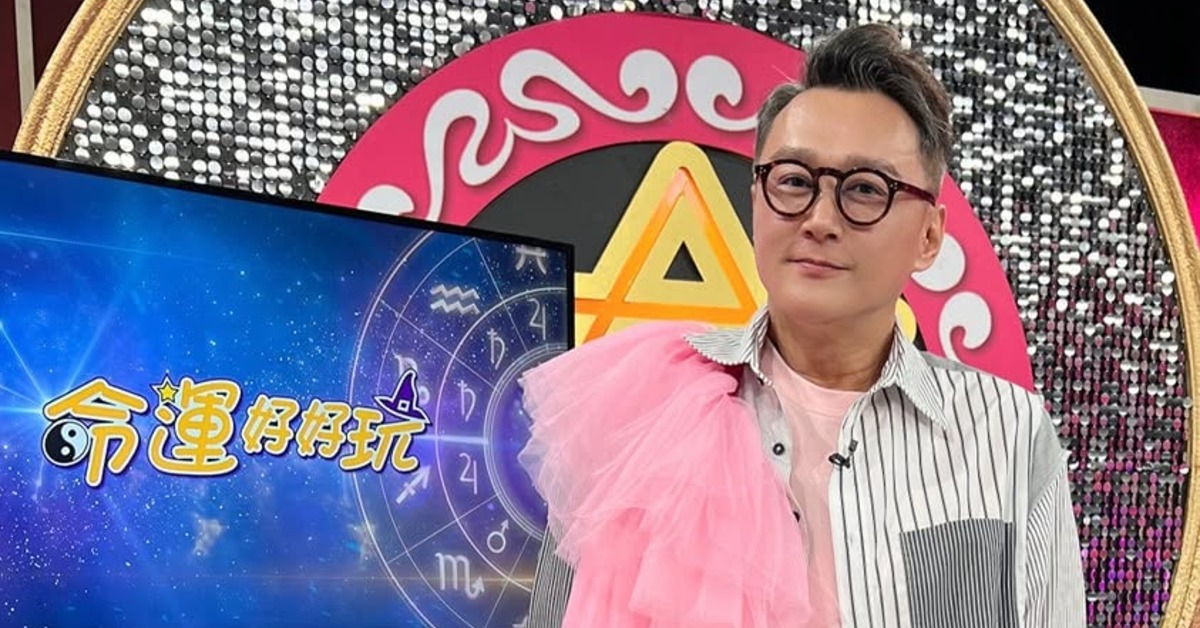命理節目《命運好好玩》主持人何篤霖爆出合約到期不續。（圖／翻攝自何篤霖臉書）