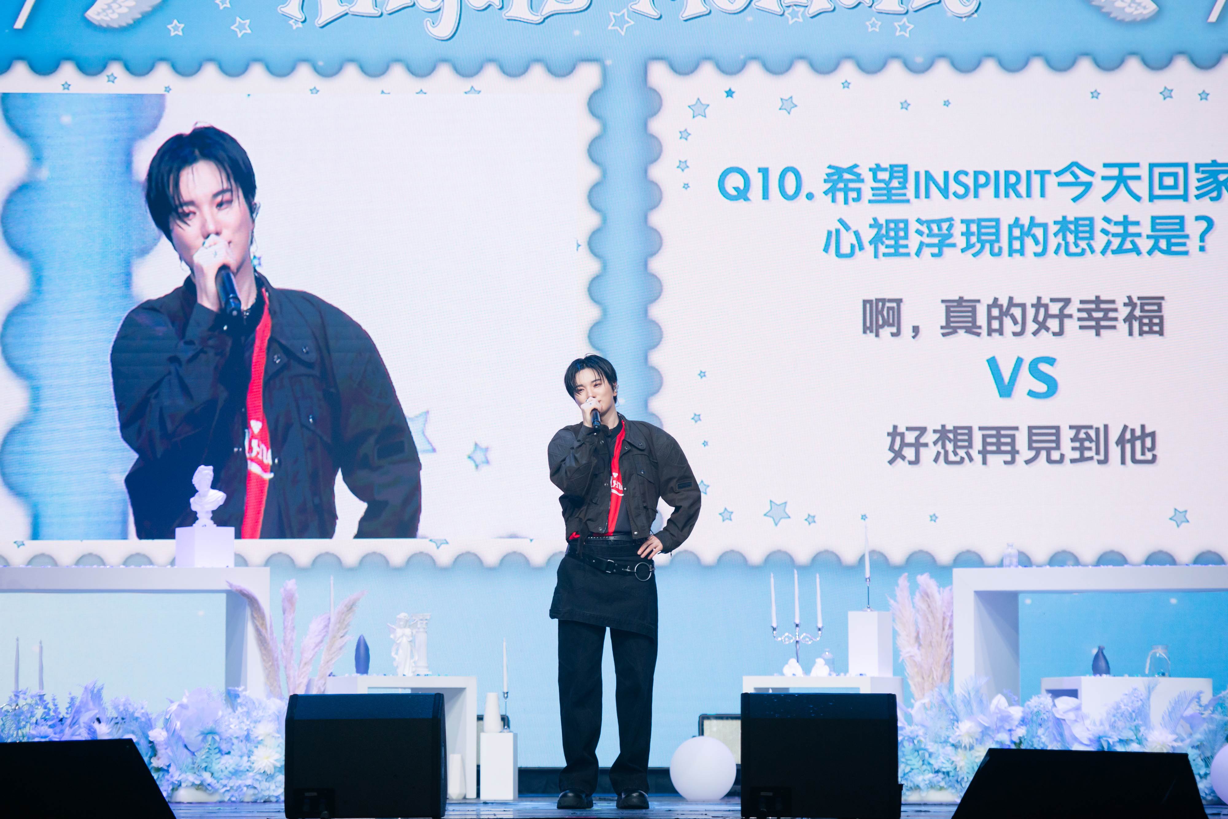 南韓男團INFINITE成員李成種舉辦粉絲見面會。（圖／RICHINING提供）