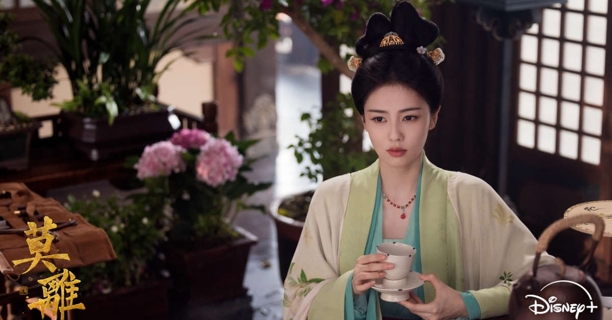 《莫離》白鹿化身全能大女主。（圖／Disney+）
