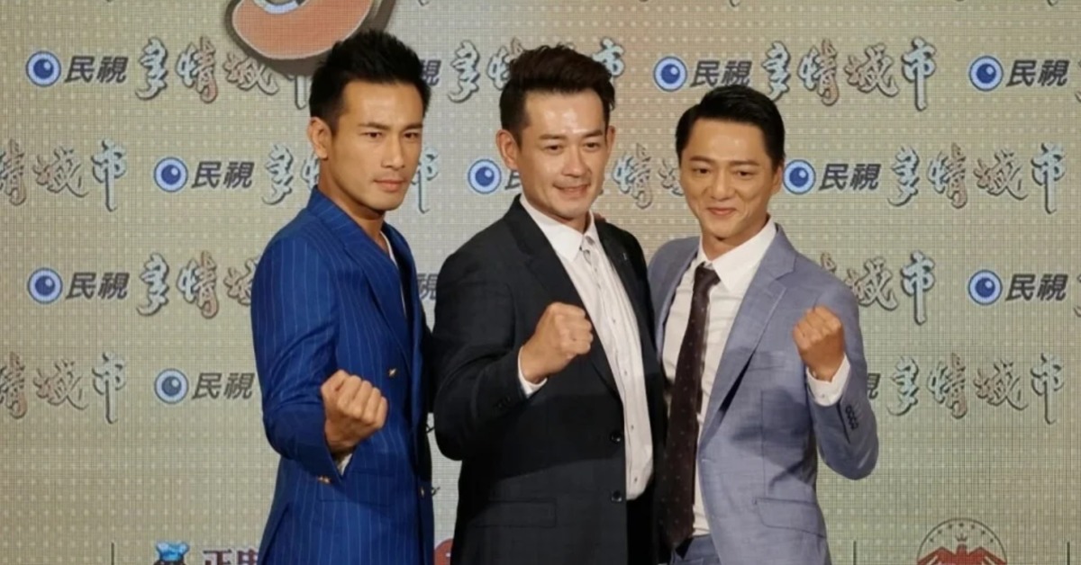 傅子純（左起）、柯叔元、藍葦華在《多情城市》飾演結拜三兄弟。（圖／翻攝自藍葦華臉書）
