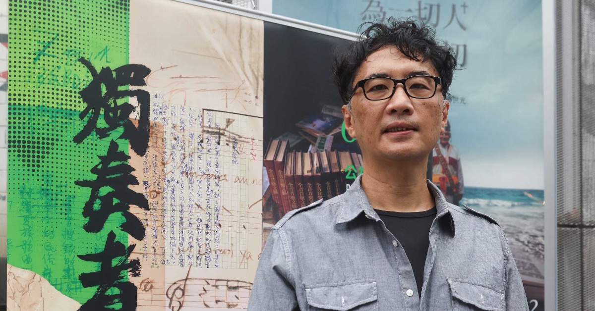 《獨奏者之舞》導演李立劭追溯父親李哲洋長期投入原住民與民間音樂研究的熱愛。（圖／公視）