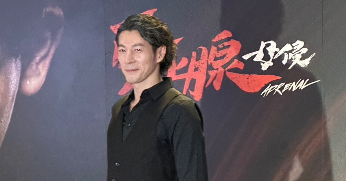 郭鑫回應與徐至琦緋聞。（圖／記者黃雅琪攝影）