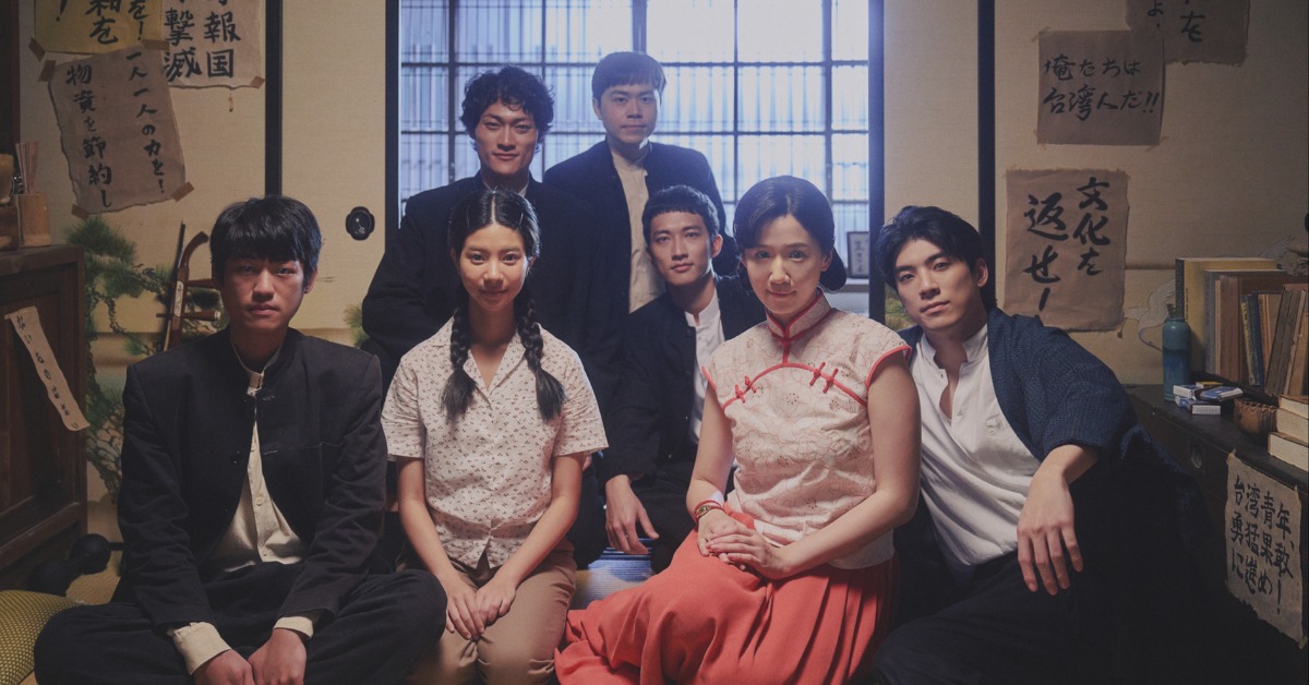 《再見1987》7月北影世界首映，感受大時代洪流中屹立不搖的愛與信念。（圖／公視台語台）