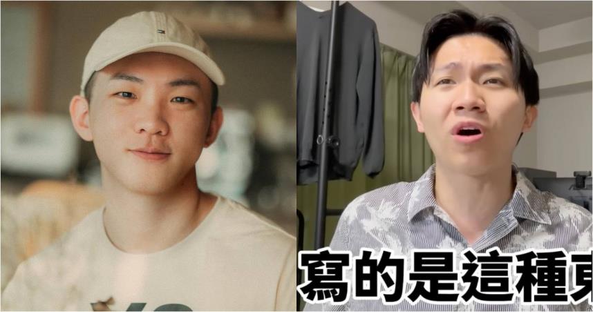 黃山料近日遭多米多羅批評作品內容空洞，引起熱議。（圖／翻攝黃山料臉書、多米多羅YouTube）