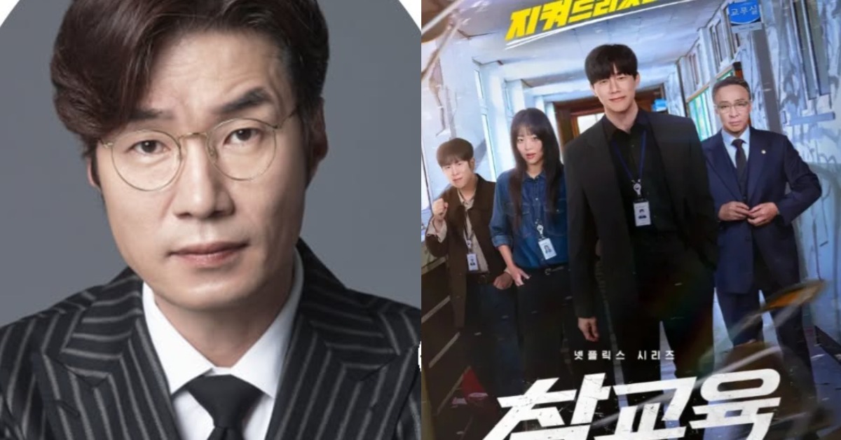 宋英奎遺作《鐵拳教育》近日開播。（圖／翻攝自宋英奎經紀公司、netflixkIG）