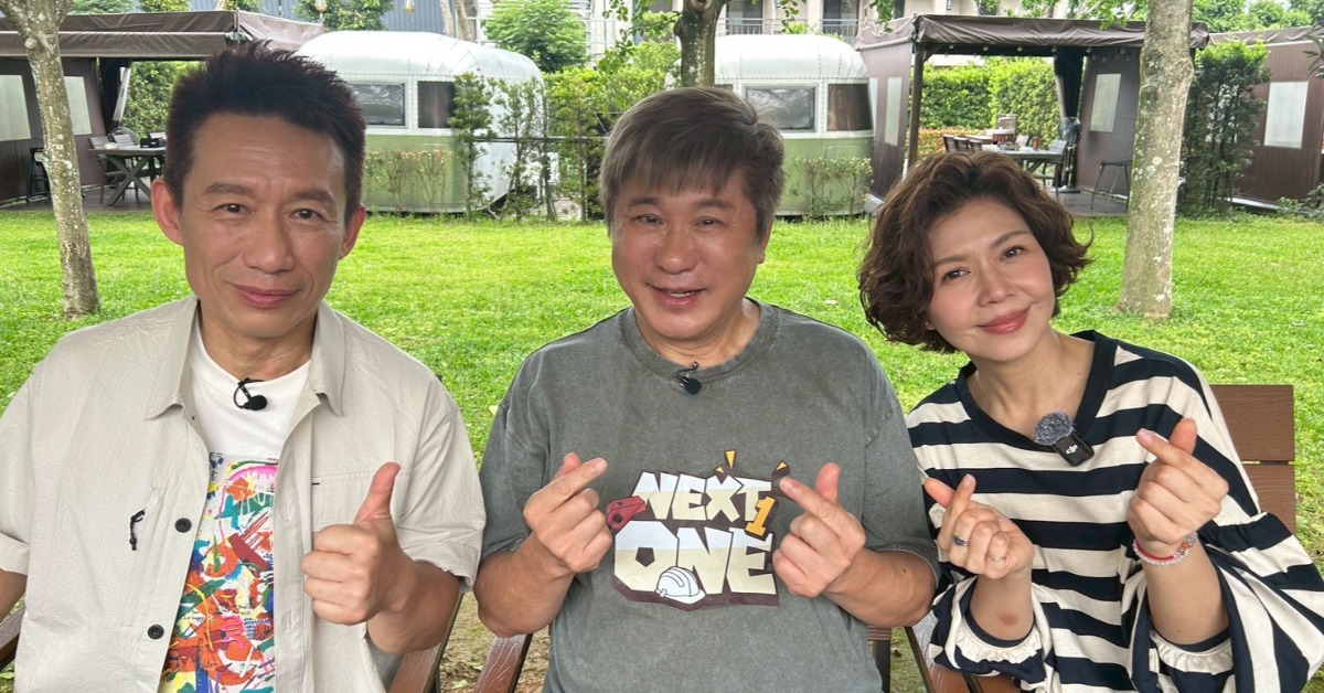 胡瓜罕見合體好友郭子乾、于子育（圖／下面一位提供）