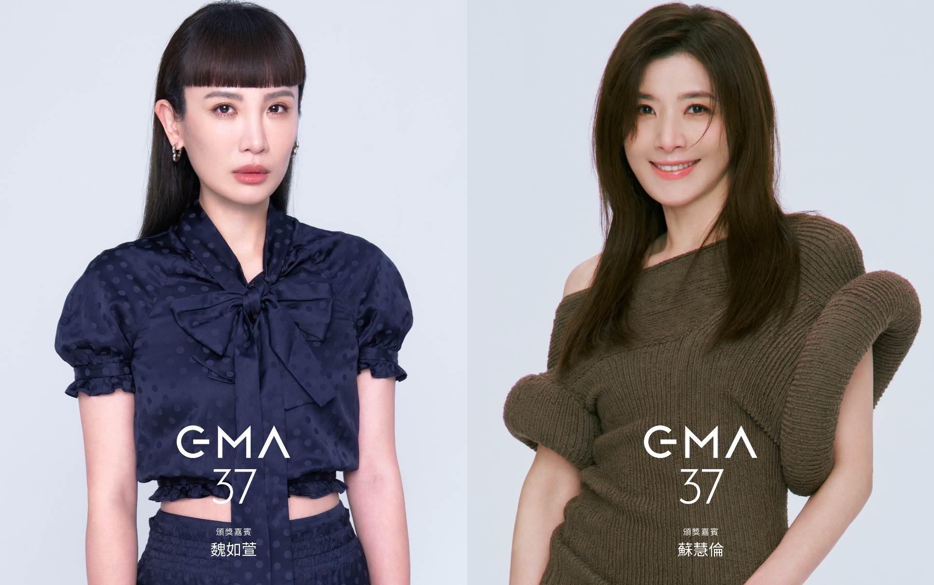 蘇慧倫、魏如萱回歸金曲，暖心勉勵選手（圖／台視提供）