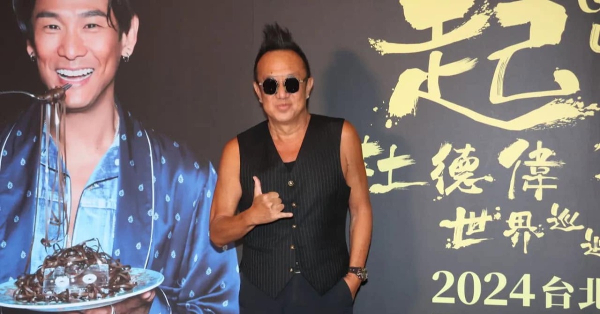 黃大煒3日在美國夏威夷離世，享壽61歲。（圖／翻攝自黃大煒臉書）