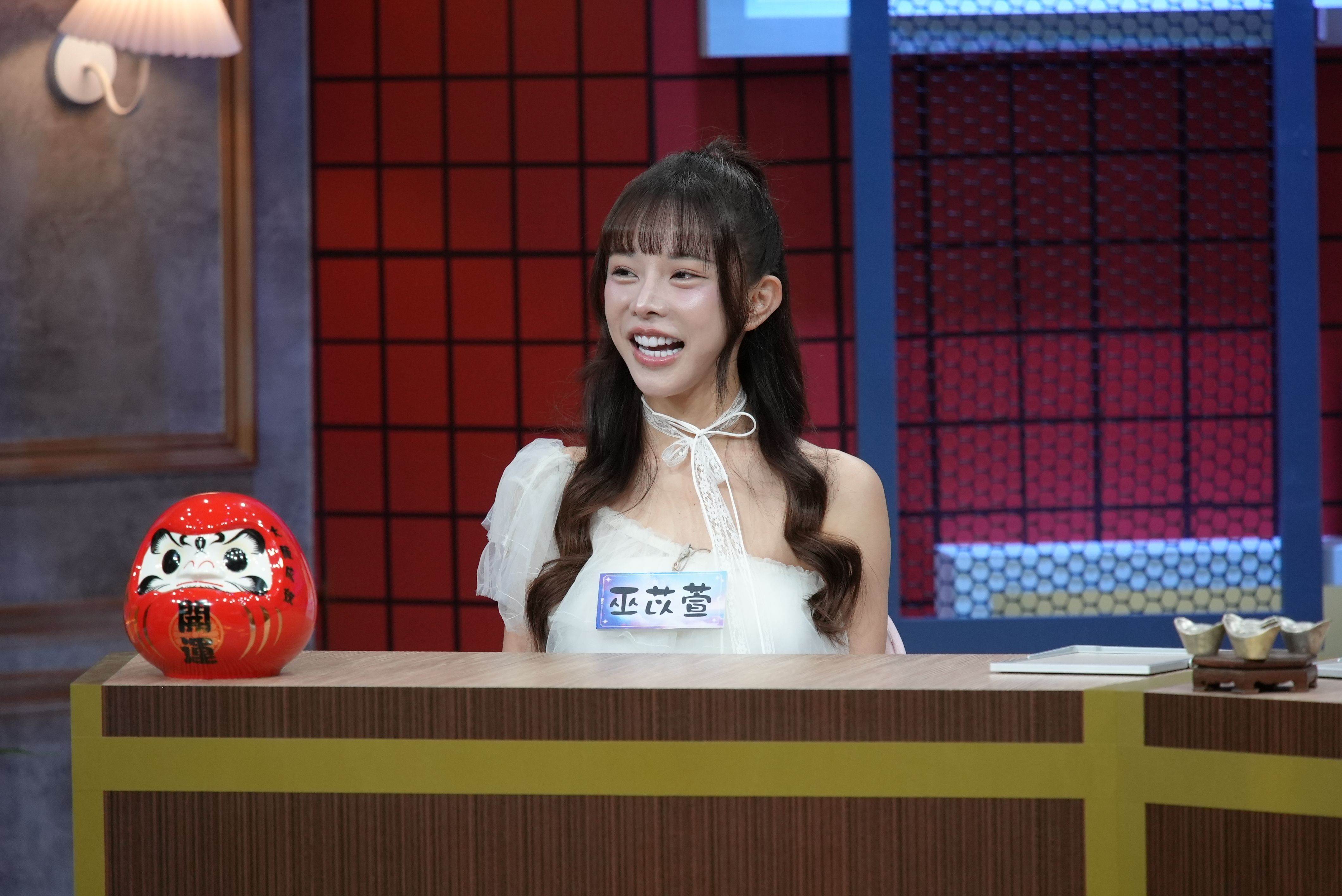 巫苡萱投資慘賠300萬，更遭合夥人捲款潛逃還倒貼。（圖／東森超視提供）