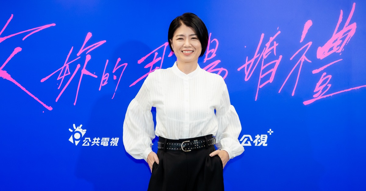 導演嚴藝文被演員爆料要求嚴格。（圖／公視）