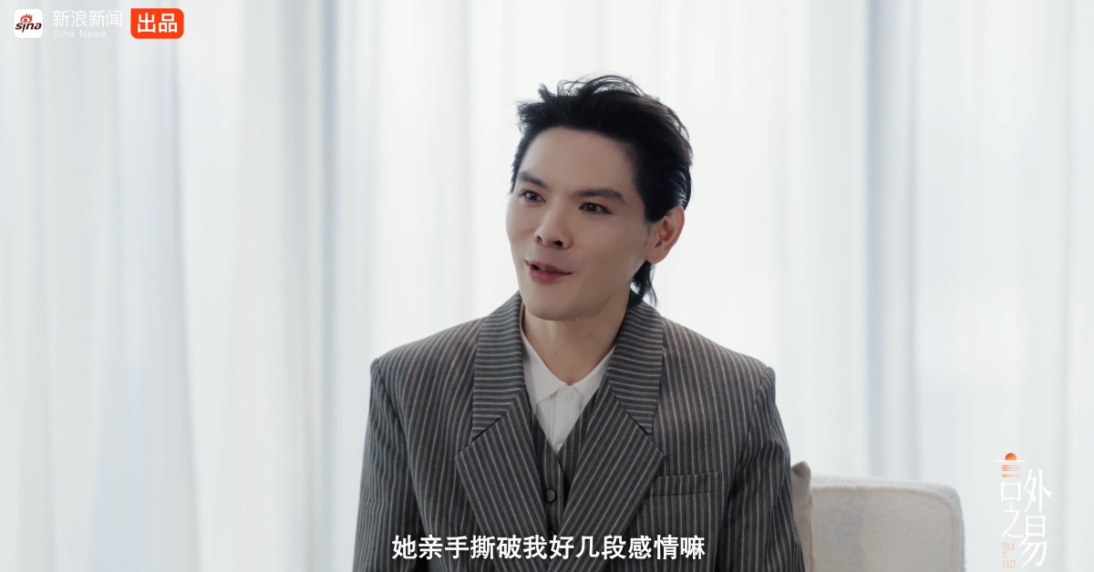 向佐近日坦認媽媽向太曾親手撕破好幾段戀情。（圖／翻攝自微博）