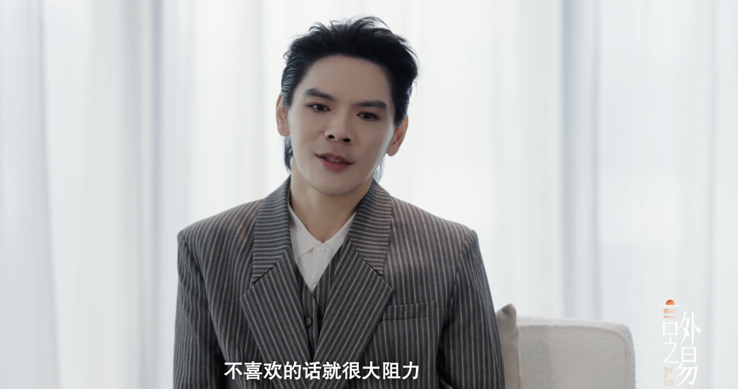 向佐坦認若另一半媽媽不喜歡就會有很大阻力。（圖／翻攝自微博）