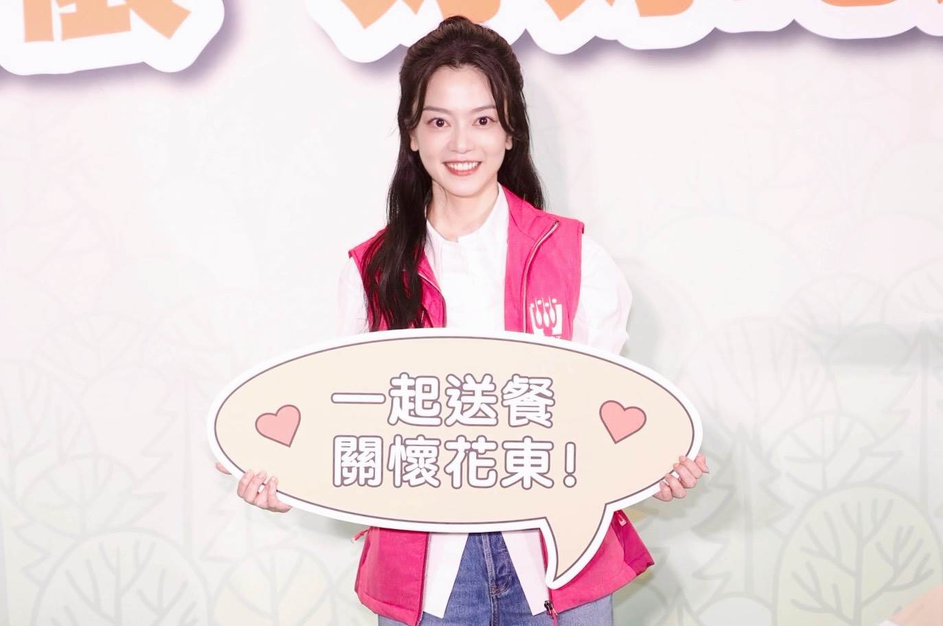 女星喻虹淵復出後首度以公益身分公開亮相。（圖／東森娛樂）