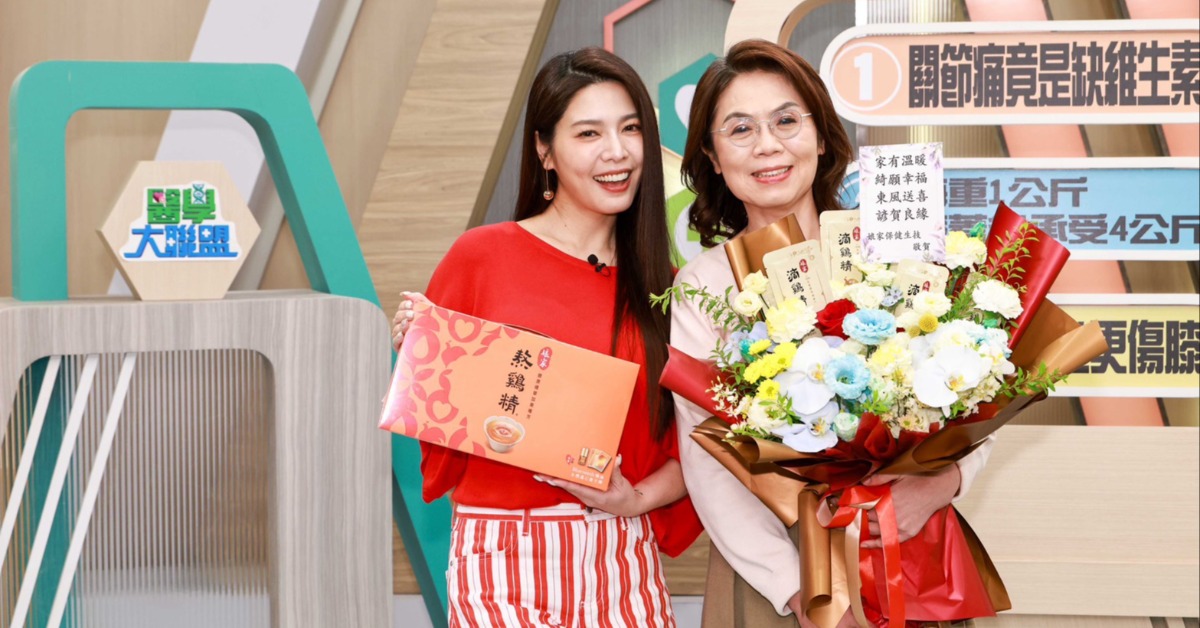 白家綺（左）與吳東諺將在20日補辦婚宴。（圖／民視提供）