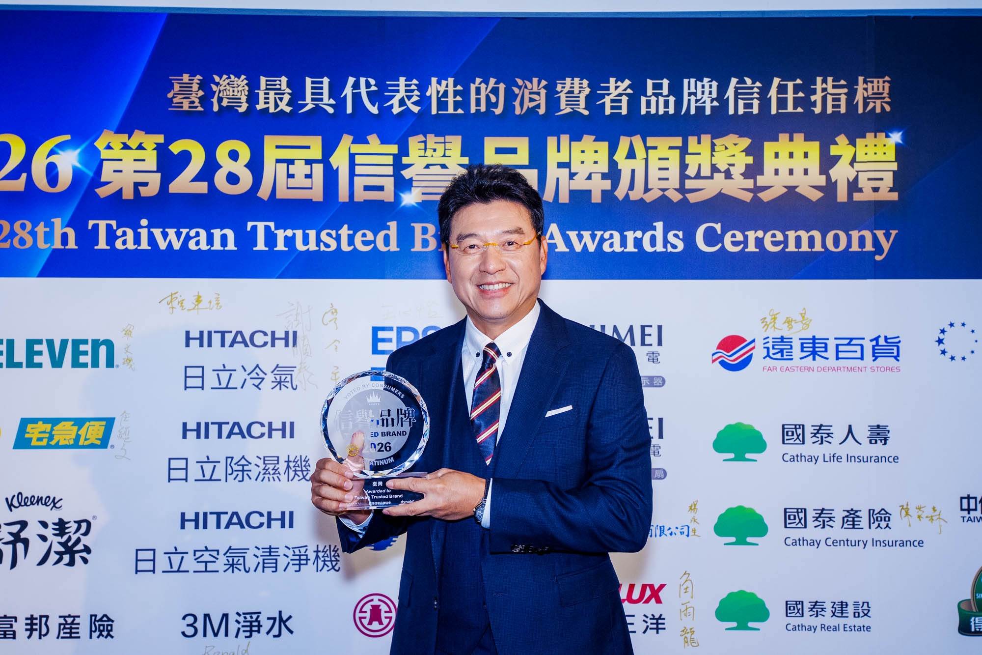 謝震武被拱參選台北市長回應了。（圖／臺灣信譽品牌協會提供）