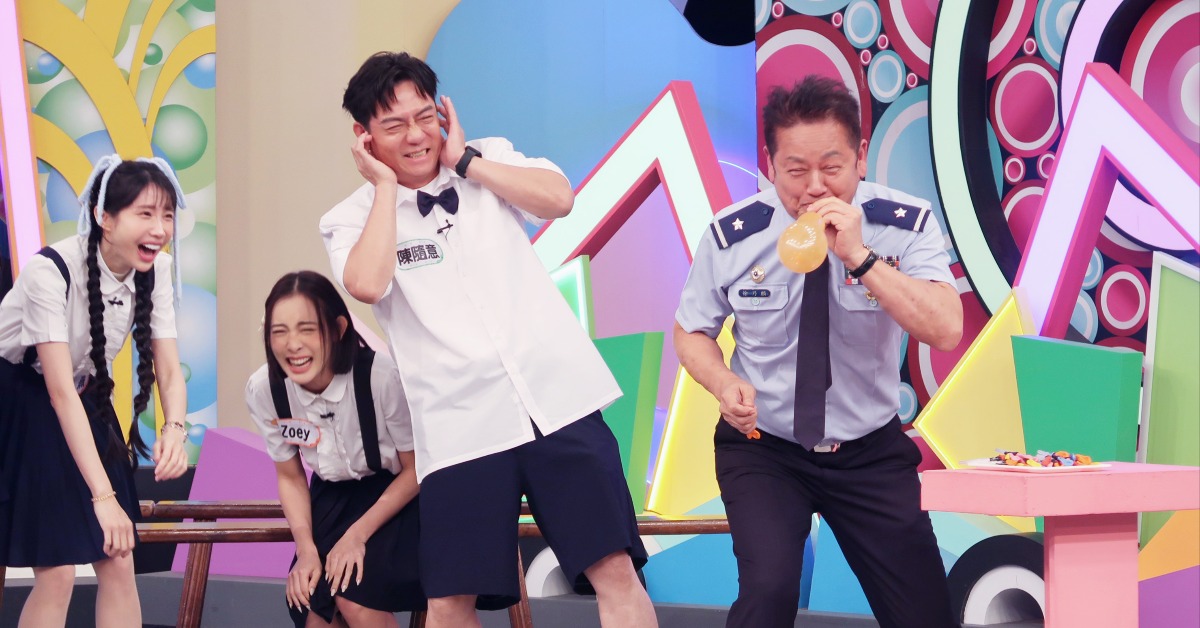徐乃麟挑戰「吹氣球」吹到整臉脹紅。（圖／華視提供）