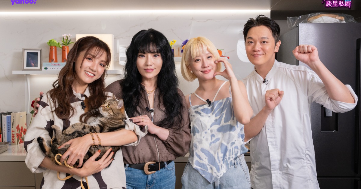唐綺陽、Dora、金妮、索艾克暢聊毛孩生活。（圖／《Yahoo唐綺陽談星私廚》 提供）