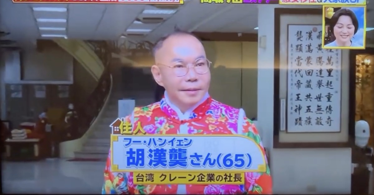 有「竹北吊車大王」之稱的啟德機械起重工程董事長胡漢龑。（圖／翻攝自Threads）