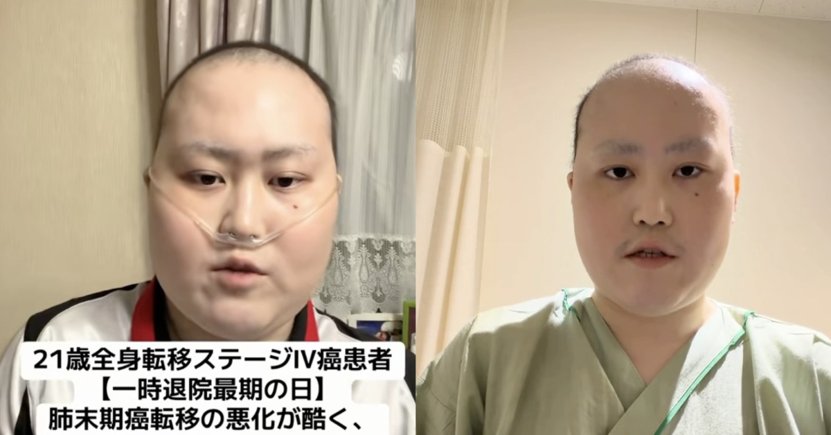 日本YouTuber榎本一心在17歲時被診斷罹患第四期骨肉瘤，抗癌4年不敵病魔離世。（圖／翻攝自榎本一心 IG）