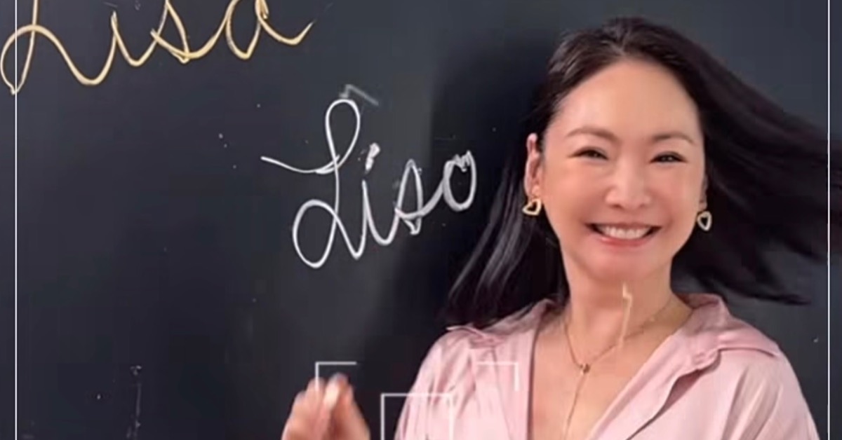 王俐人近日再度刪除性感影片。（圖／翻攝自王俐人IG）
