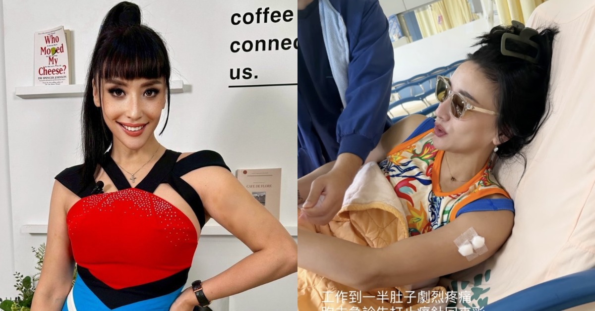 女星安歆澐工作到一半因肚子劇痛送醫。（圖／翻攝自安歆澐 IG）