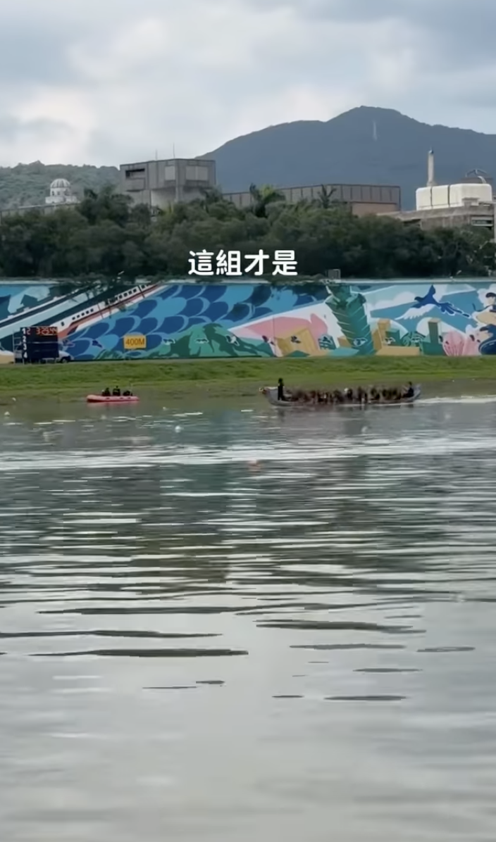 范琪斐曝光男友賣力划龍舟的身影。（圖／翻攝自范琪斐IG）