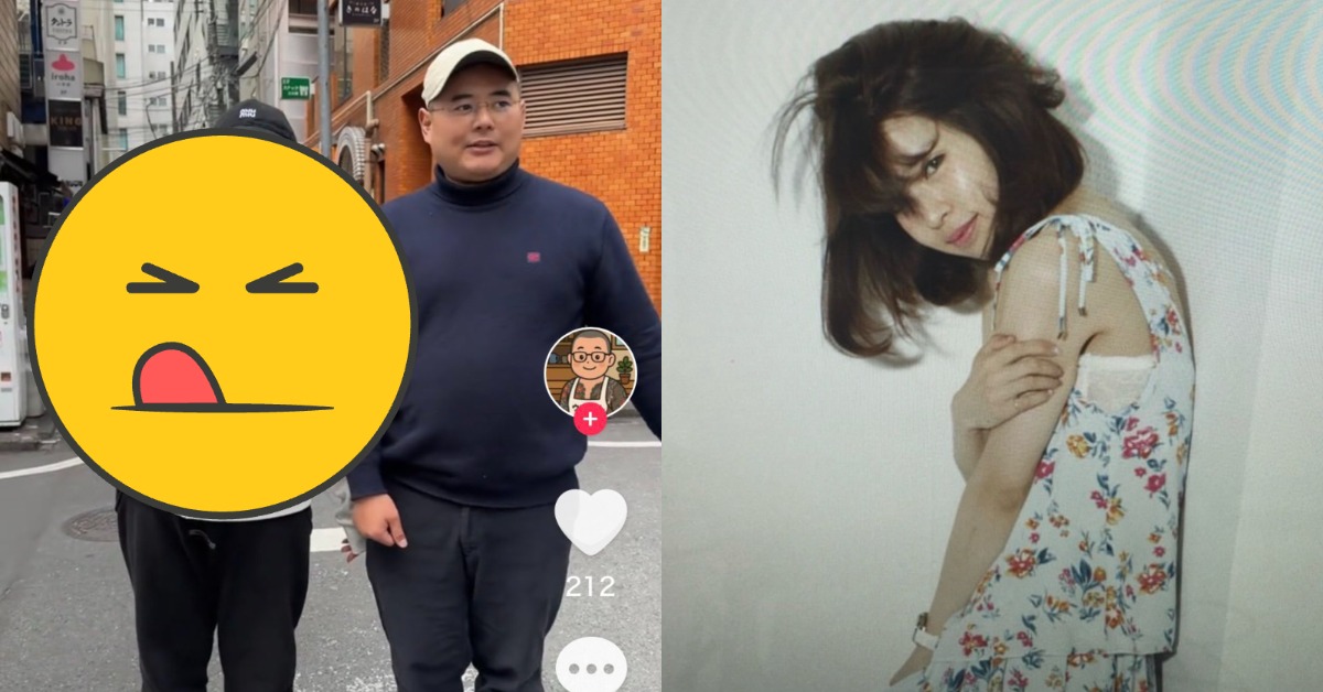 日本女星坂口杏里近日「胖」若兩人。（圖／翻攝自坂口杏里 IG、X）