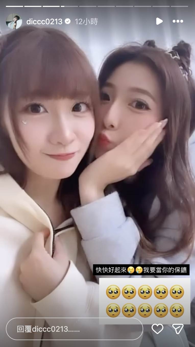 中信兄弟啦啦隊Passion Sisters成員汶汶（中）遭砍，隊友冼迪琦曬出和汶汶的合影，配文：「快快好起來，我要當你的保鑣。」（圖／翻攝自冼迪琦 IG）