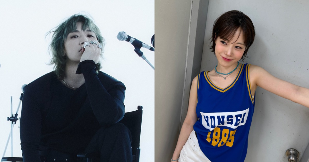 南韓男團BIGBANG成員大聲和女團Kara的齡智傳出緋聞。（圖／翻攝自大聲、齡智 IG）