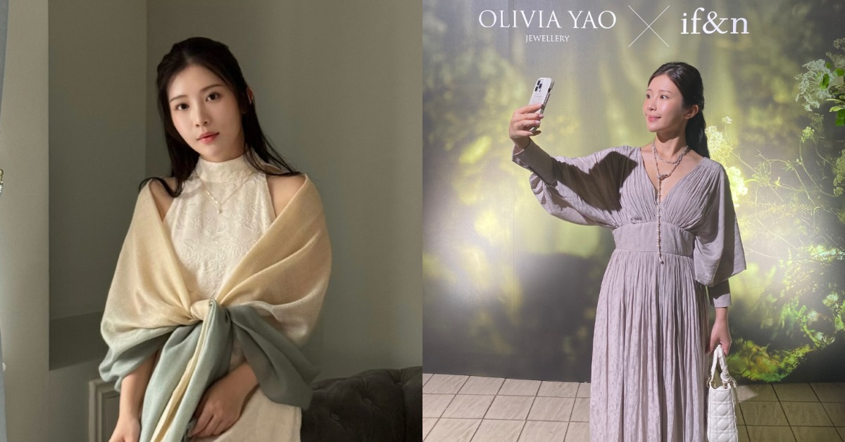女星鄭家純（雞排妹）已懷孕近5個月。（圖／翻攝自鄭家純 IG）